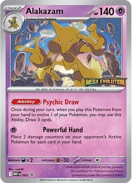 Alakazam (003) [Mega Evolutions Promo] | Exor Games Dartmouth