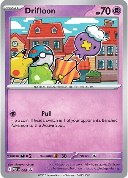 Drifloon (005) [Mega Evolutions Promo] | Exor Games Dartmouth