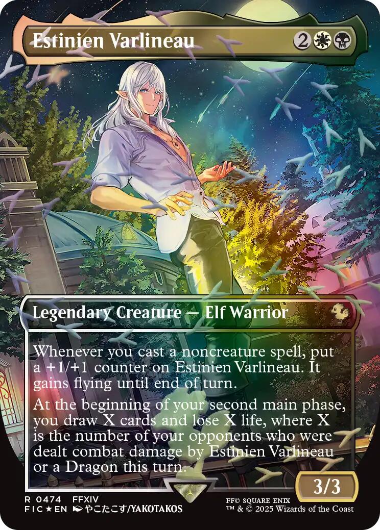 Estinien Varlineau (Borderless) (Chocobo Track Foil) [FINAL FANTASY Commander] | Exor Games Dartmouth