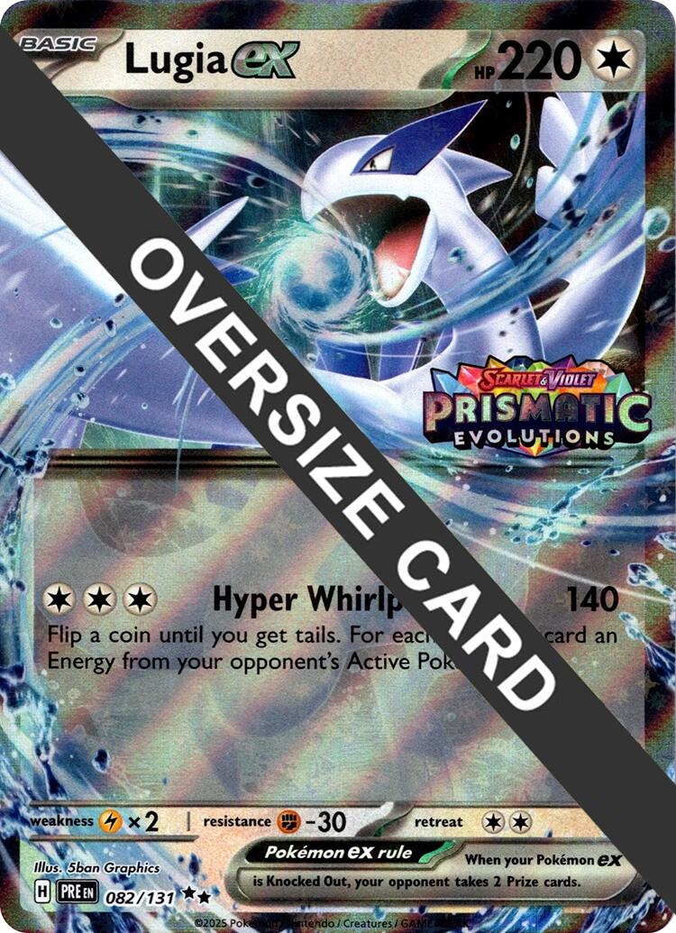 Lugia ex (082/131) (Jumbo Card) [Scarlet & Violet: Prismatic Evolutions] | Exor Games Dartmouth