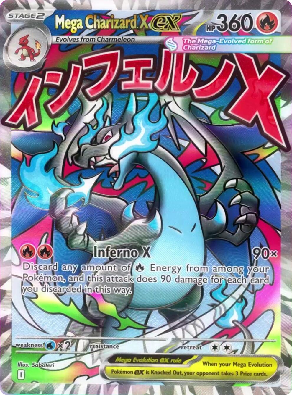 Mega Charizard X ex (023) [Mega Evolution Promo] | Exor Games Dartmouth