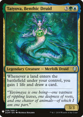 Tatyova, Benthic Druid [Mystery Booster] | Exor Games Dartmouth