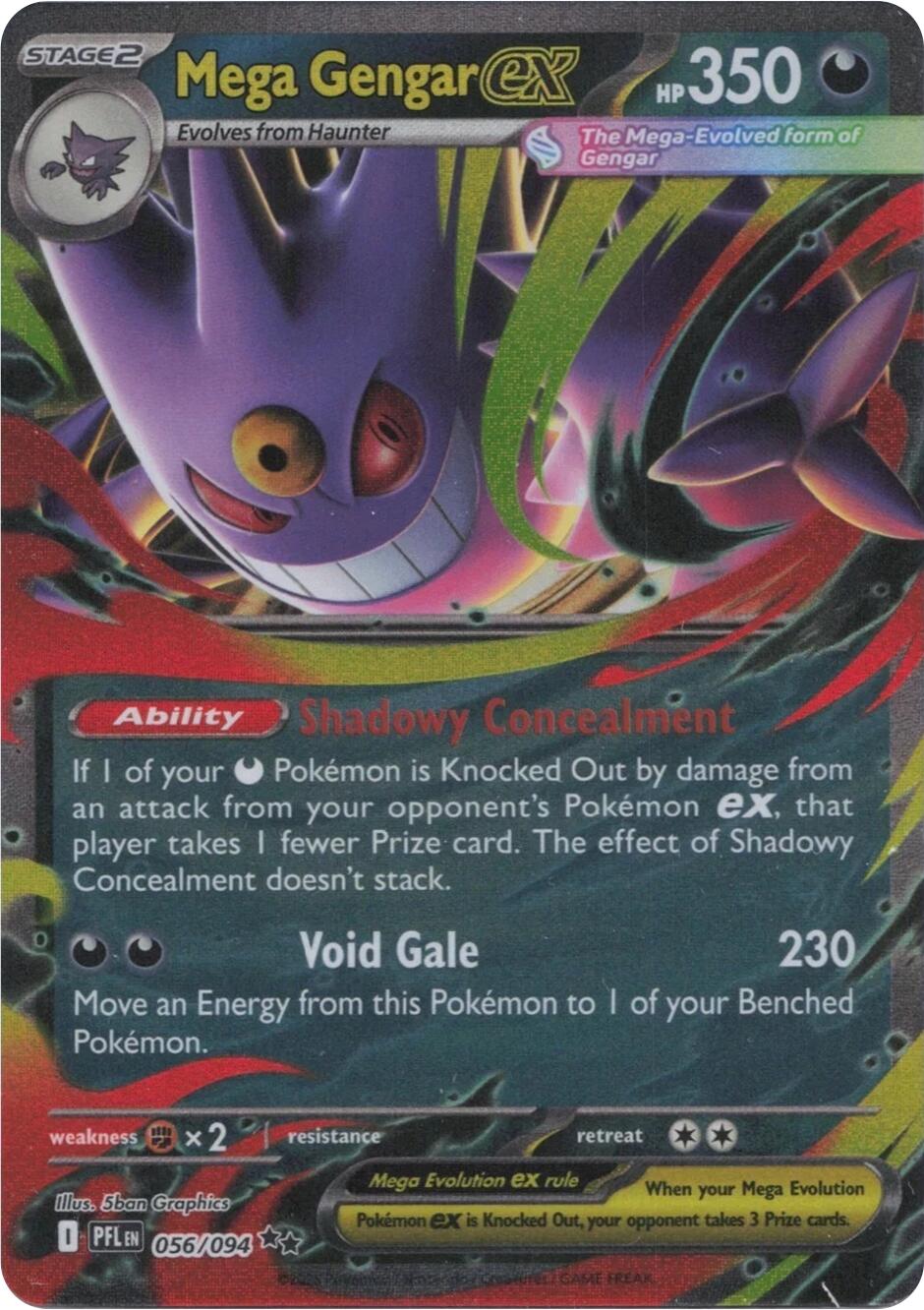 Mega GEngar ex (056/094) [Mega Evolution: Phantasmal Flames] | Exor Games Dartmouth