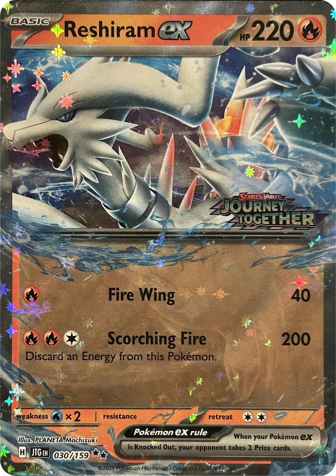 Reshiram ex (030/159) (Journey Together Stamped) [Scarlet & Violet: Journey Together] | Exor Games Dartmouth