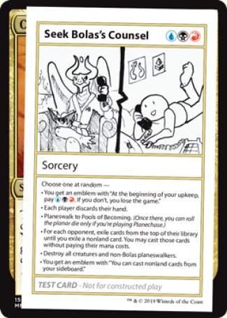 Seek Bolas's Counsel (2021 Edition) [Mystery Booster Playtest Cards] | Exor Games Dartmouth
