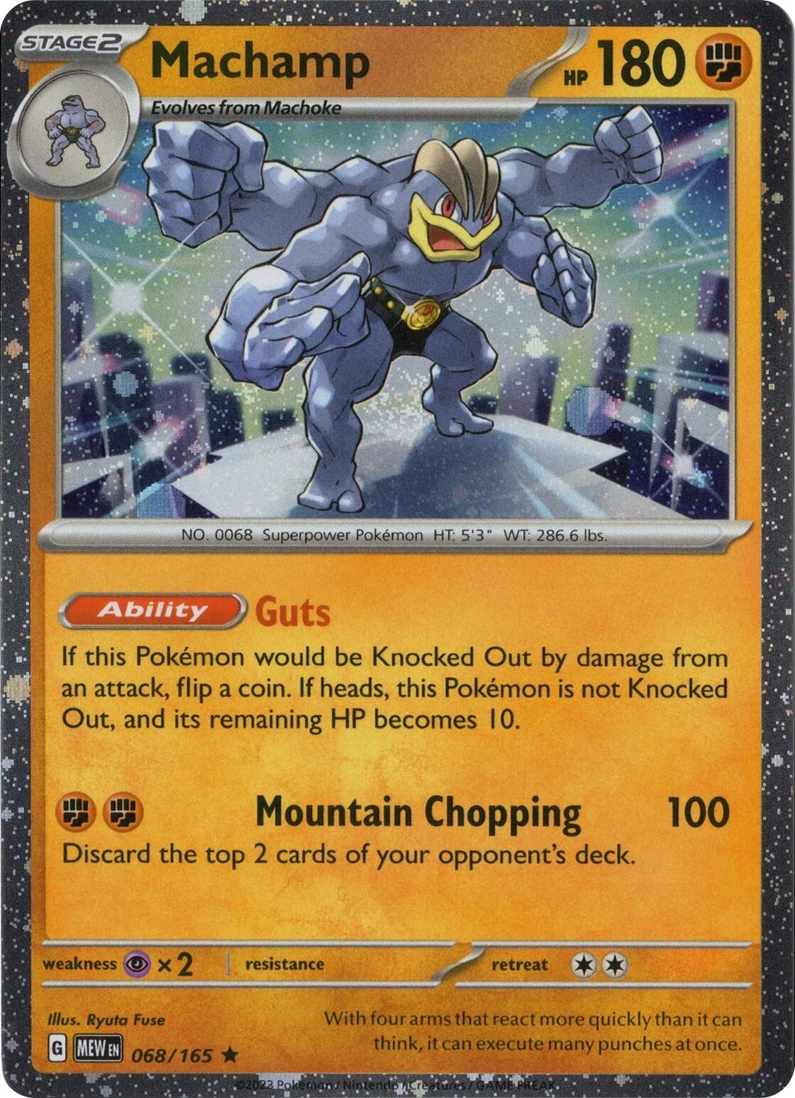 Machamp 068/165 (Cosmos Holo) [Miscellaneous Cards] | Exor Games Dartmouth