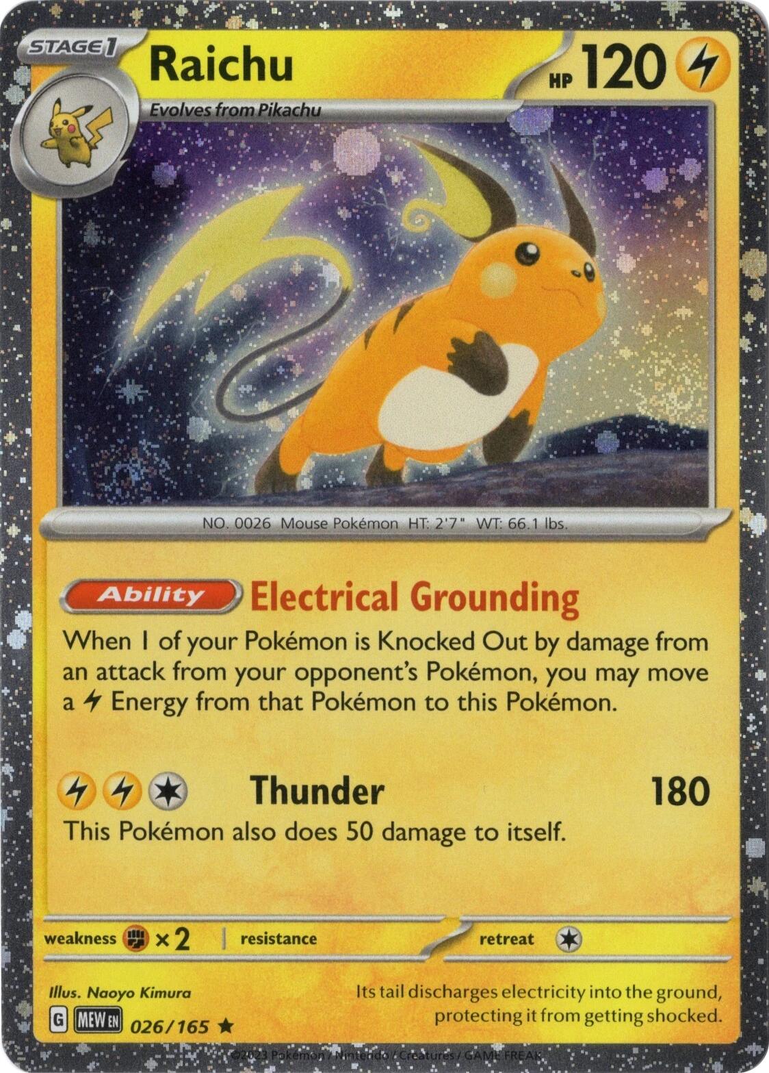 Raichu 026/165 (Cosmos Holo) [Miscellaneous Cards] | Exor Games Dartmouth