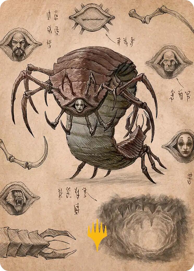 Koh, the Face Stealer 2 Art Card (Gold-Stamped Planeswalker Symbol) [Avatar: The Last Airbender Art Series] | Exor Games Dartmouth