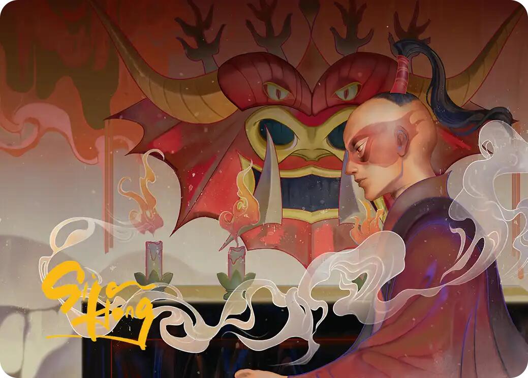 Obsessive Pursuit Art Card (Gold-Stamped Planeswalker Symbol) [Avatar: The Last Airbender Art Series] | Exor Games Dartmouth