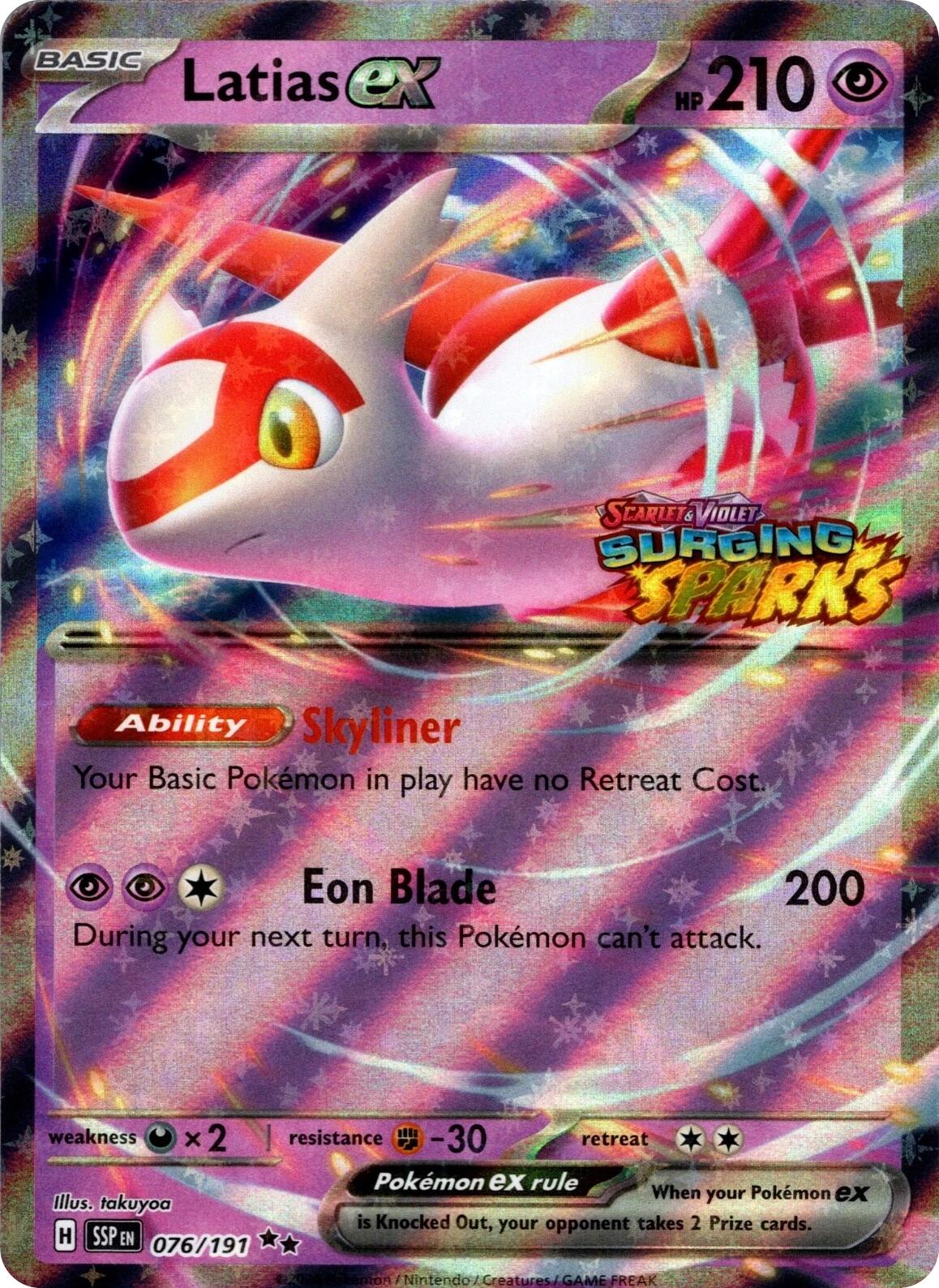 Latias ex (076/191) (Surging Sparks Stamp) [Scarlet & Violet: Surging Sparks] | Exor Games Dartmouth
