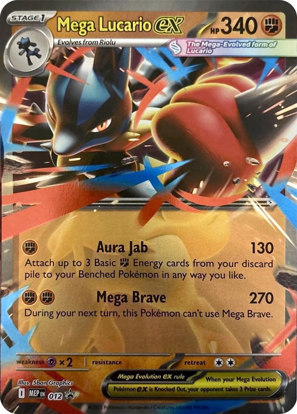 Mega Lucario ex (012) [Mega Evolution Promo] | Exor Games Dartmouth