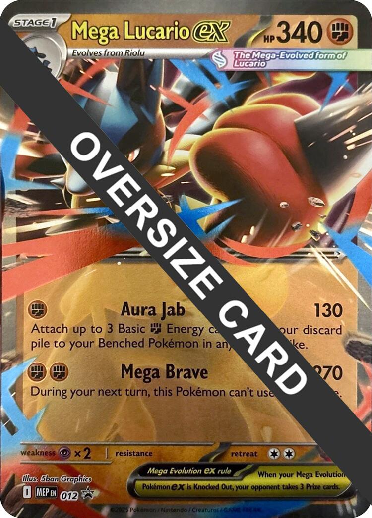 Mega Lucario ex (012) (Jumbo Card) [Mega Evolution Promo] | Exor Games Dartmouth