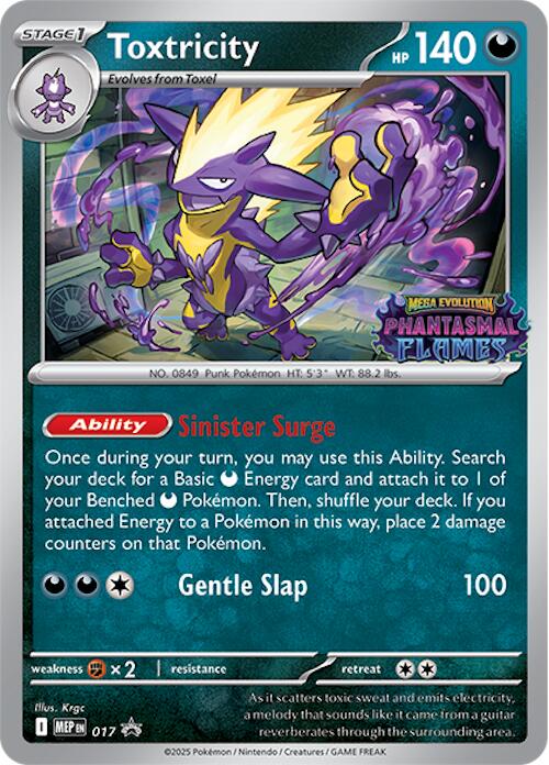 Toxtricity (017) (Prerelease) [Mega Evolution Promo] | Exor Games Dartmouth