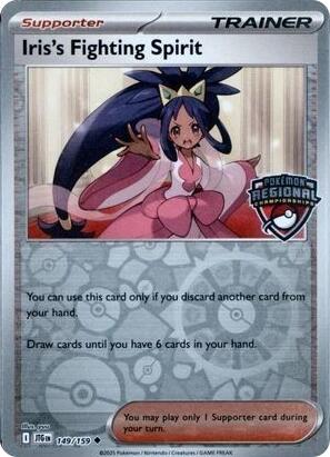 Iris's Fighting Spirit (149/159) (Regional Championships) [League & Championship Cards] | Exor Games Dartmouth