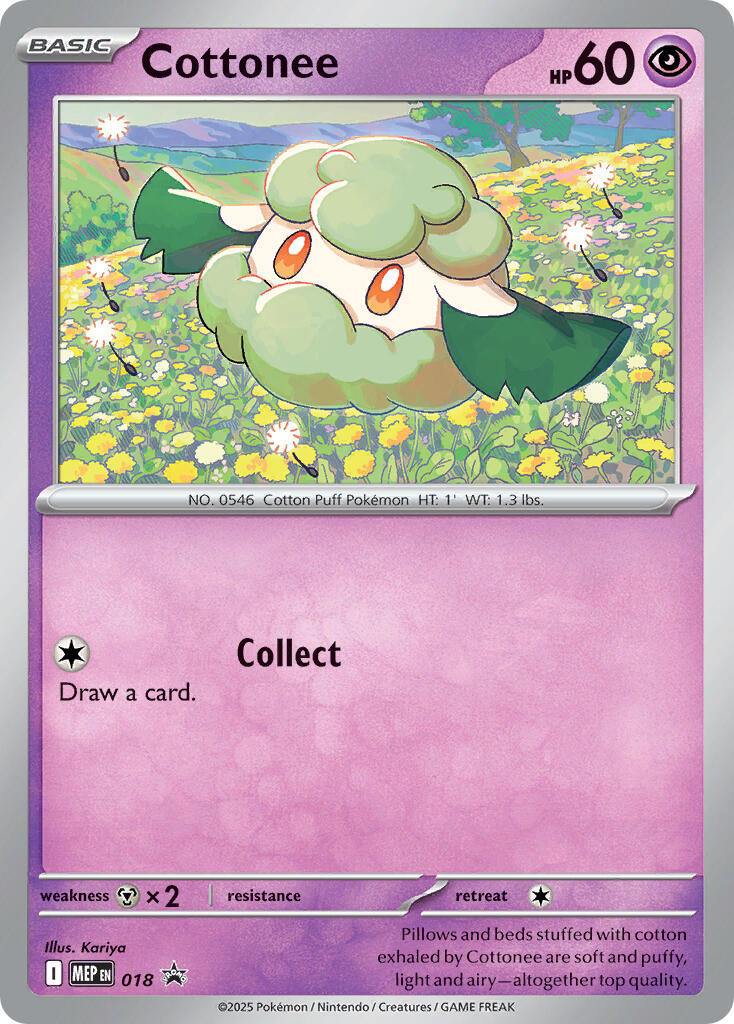 Cottonee (018) (Cosmos Holo) [Mega Evolution Promo] | Exor Games Dartmouth