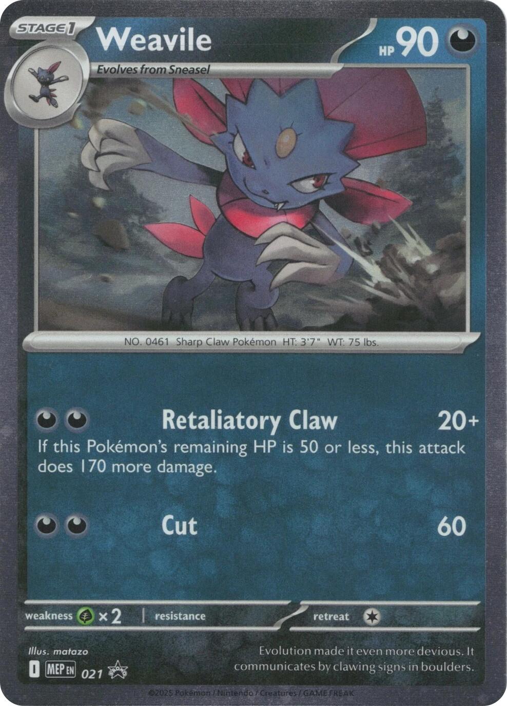 Weavile (021) (Cosmos Holo) [Mega Evolution Promo] | Exor Games Dartmouth