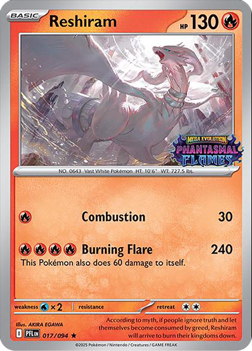 Reshiram (017/094) (Phantasmal Flames Stamped) [Mega Evolution: Phantasmal Flames] | Exor Games Dartmouth