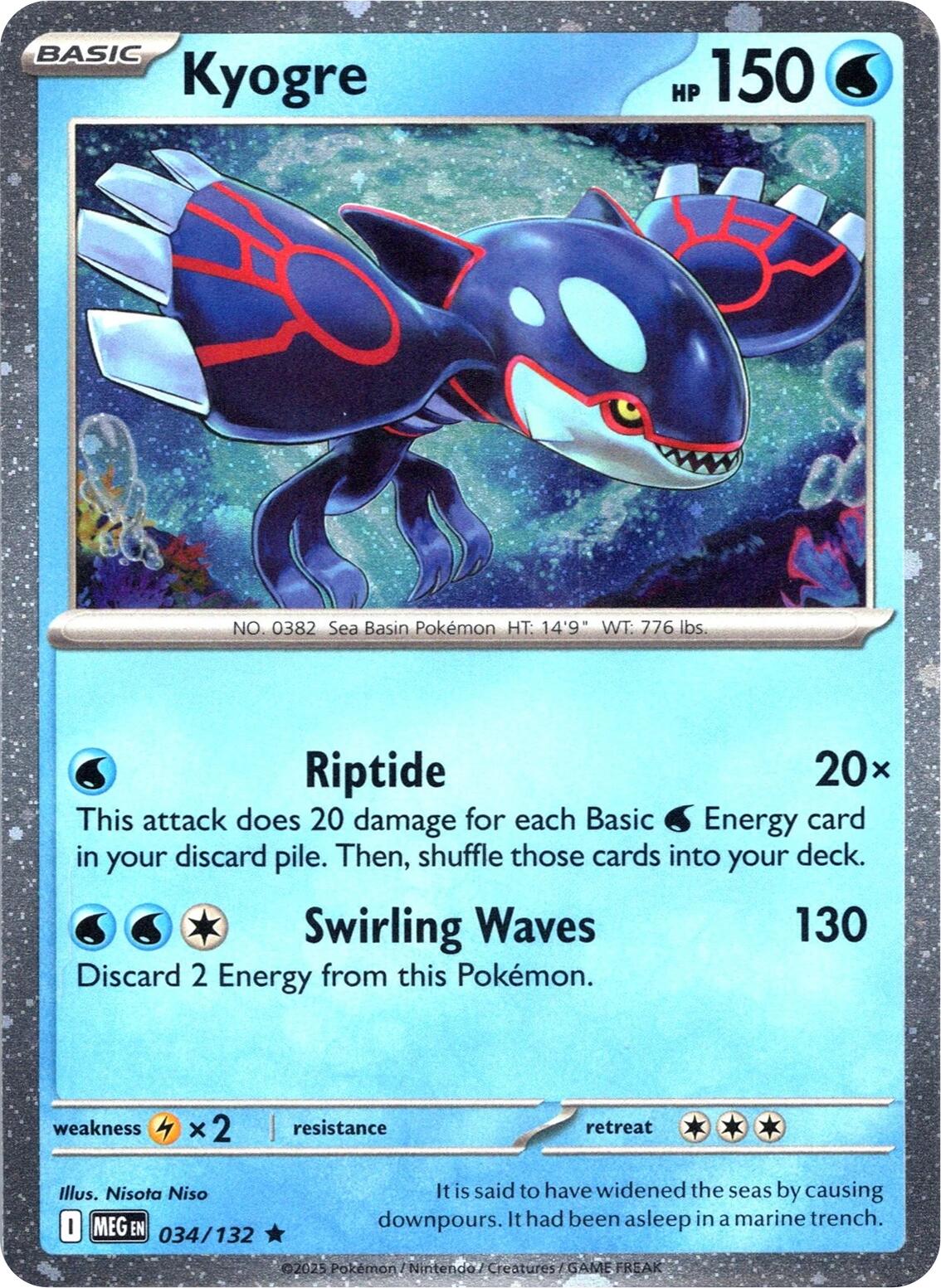 Kyogre (034/132) (Cosmos Holo) [Miscellaneous Cards] | Exor Games Dartmouth