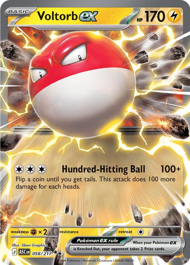 Voltorb ex (058/217) [Mega Evolution: Ascended Heroes] | Exor Games Dartmouth
