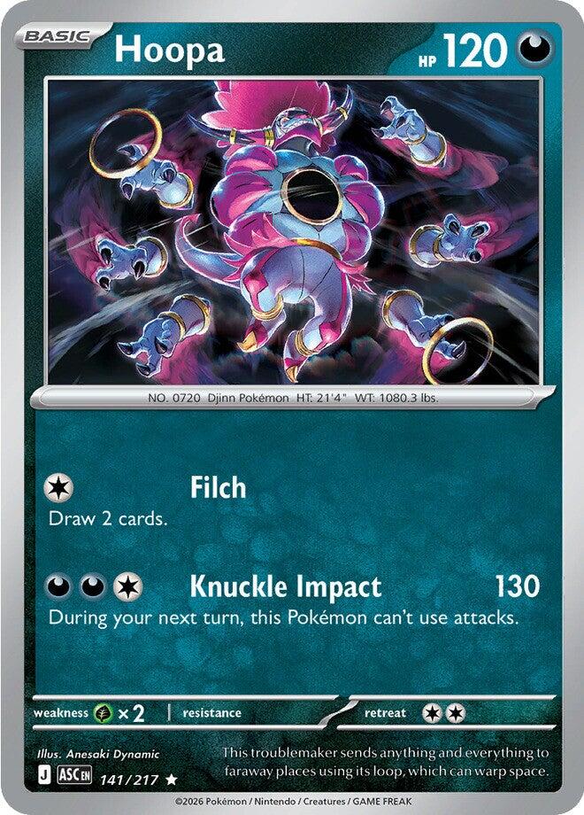 Hoopa (141/217) [Mega Evolution: Ascended Heroes] | Exor Games Dartmouth