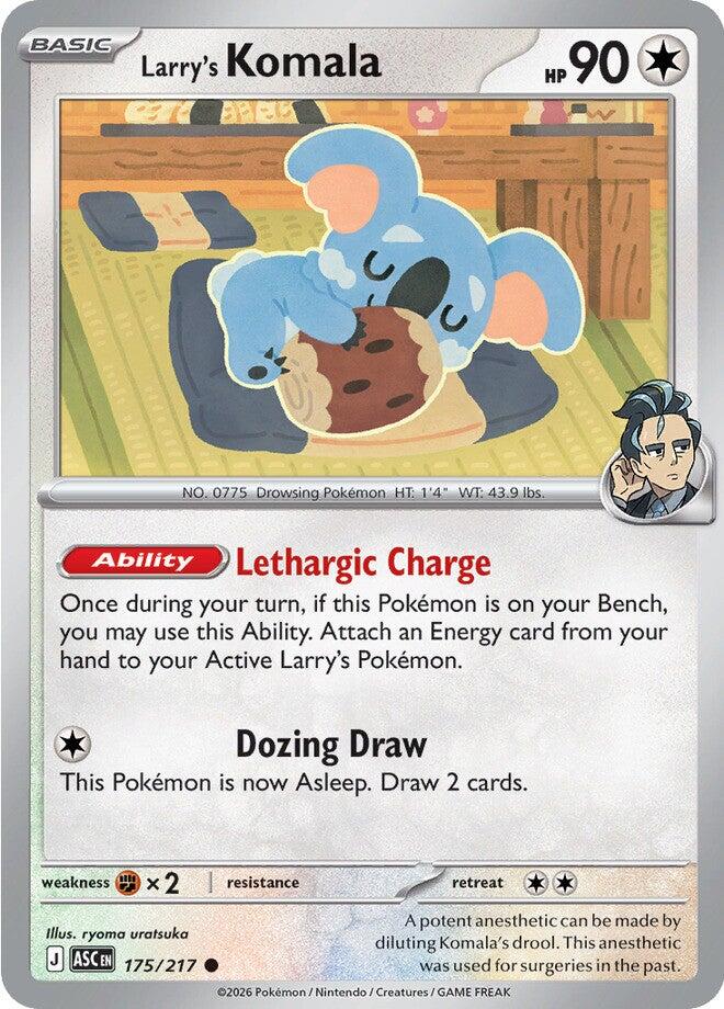Larry's Komala (175/217) [Mega Evolution: Ascended Heroes] | Exor Games Dartmouth