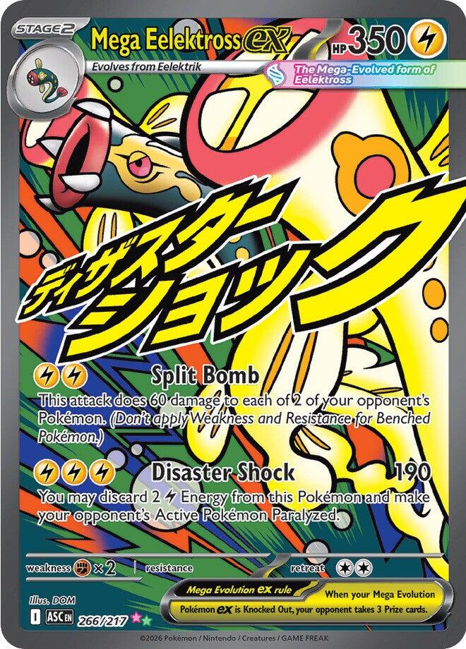 Mega Eelektross ex (266/217) [Mega Evolution: Ascended Heroes] | Exor Games Dartmouth