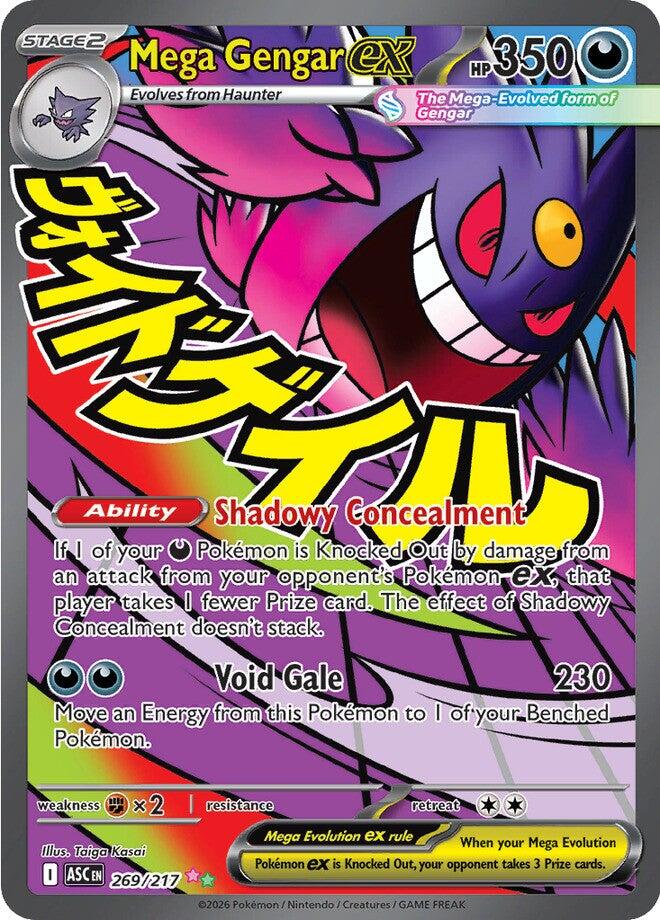 Mega Gengar ex (269/217) [Mega Evolution: Ascended Heroes] | Exor Games Dartmouth