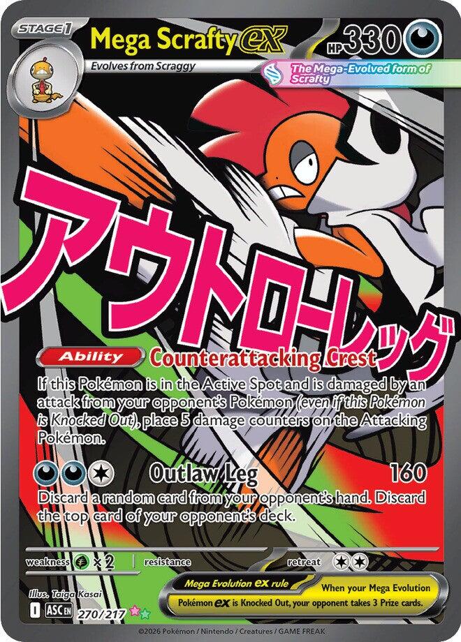 Mega Scrafty ex (270/217) [Mega Evolution: Ascended Heroes] | Exor Games Dartmouth