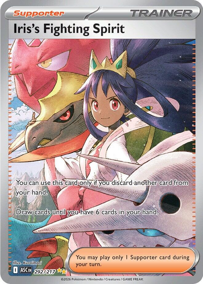 Iris's Fighting Spirit (292/217) [Mega Evolution: Ascended Heroes] | Exor Games Dartmouth