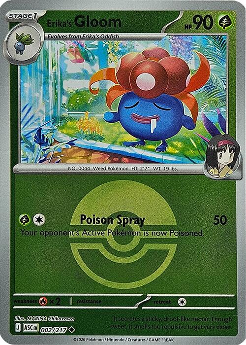 Erika's Gloom (002/217) (Poke Ball) [Mega Evolution: Ascended Heroes] | Exor Games Dartmouth