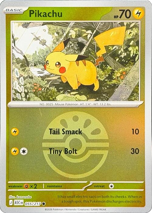 Pikachu (055/217) (Friend Ball) [Mega Evolution: Ascended Heroes] | Exor Games Dartmouth