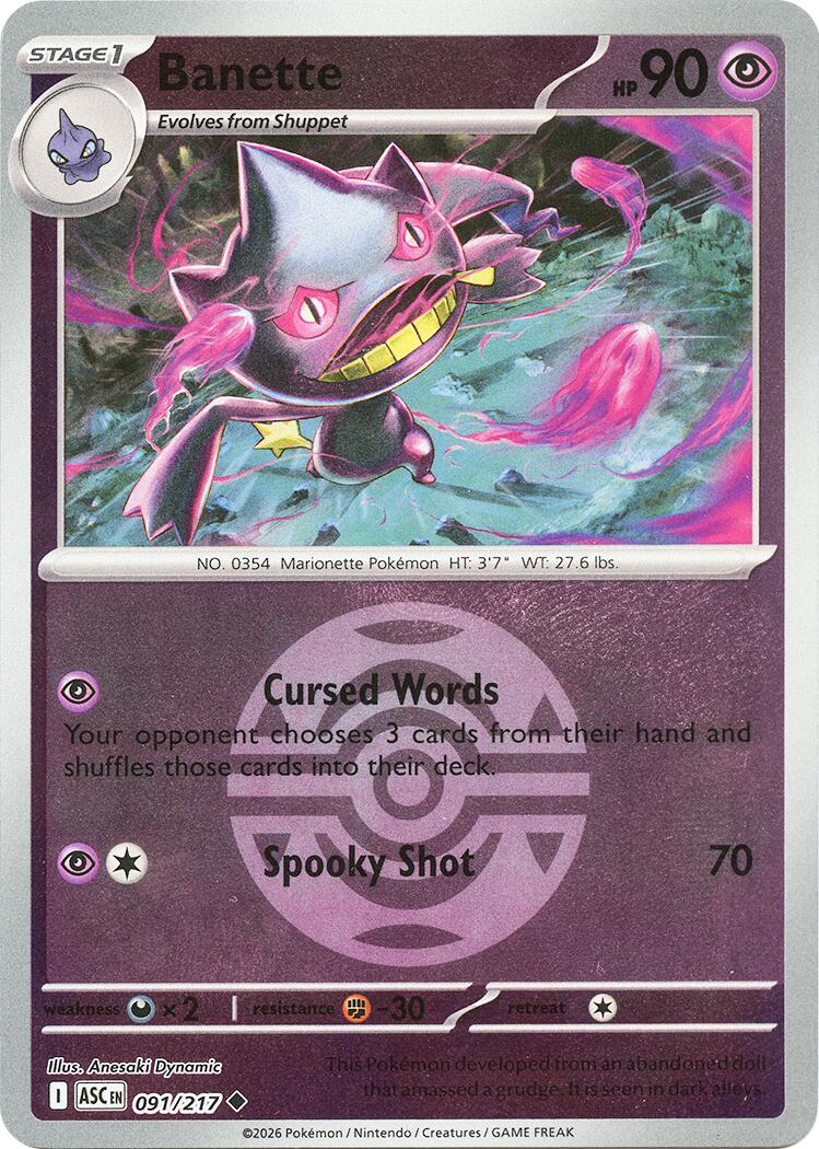 Banette (091/217) (Dusk Ball) [Mega Evolution: Ascended Heroes] | Exor Games Dartmouth