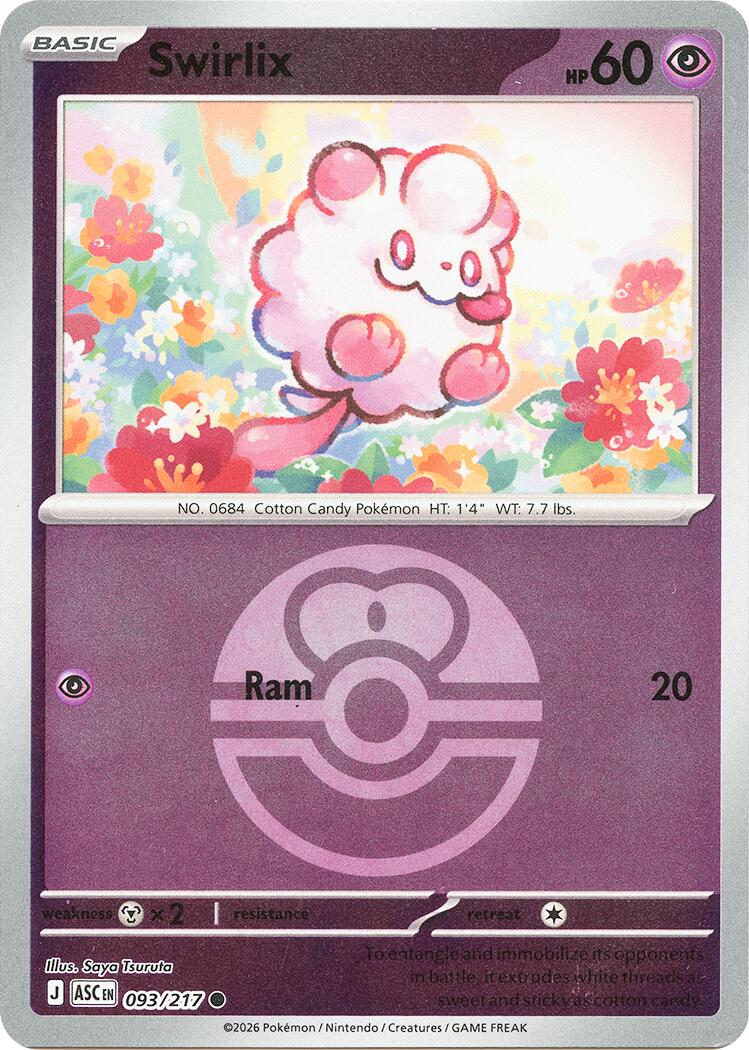 Swirlix (093/217) (Love Ball) [Mega Evolution: Ascended Heroes] | Exor Games Dartmouth