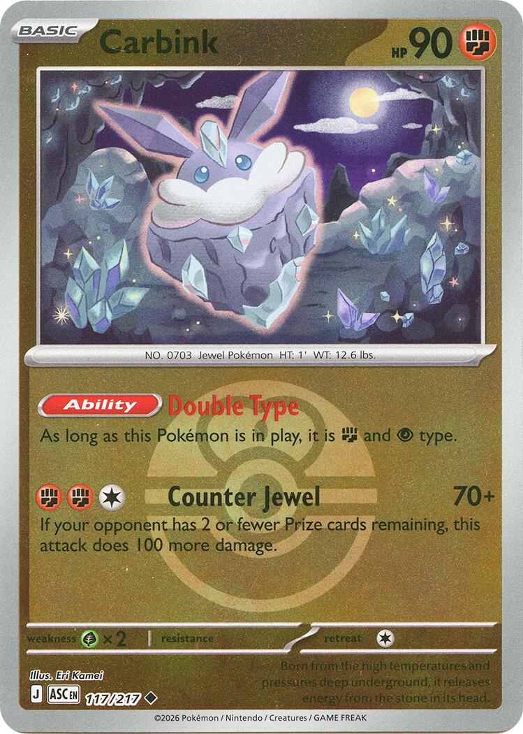 Carbink (117/217) (Dusk Ball) [Mega Evolution: Ascended Heroes] | Exor Games Dartmouth