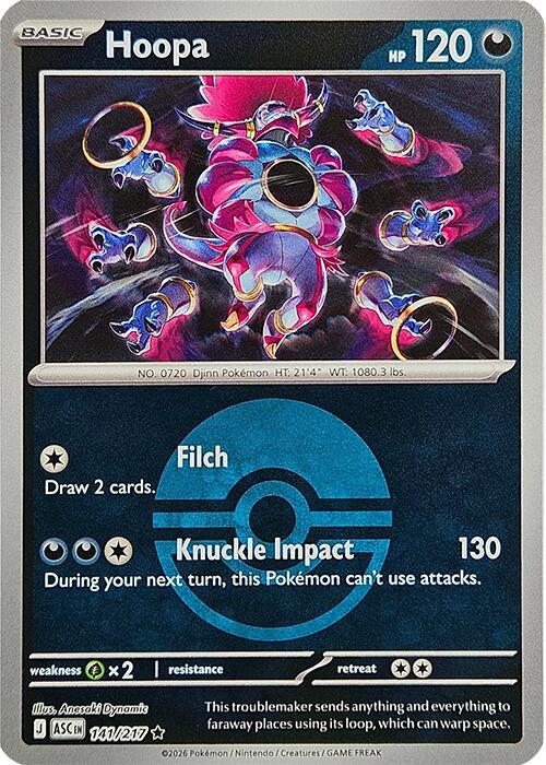 Hoopa (141/217) (Poke Ball) [Mega Evolution: Ascended Heroes] | Exor Games Dartmouth