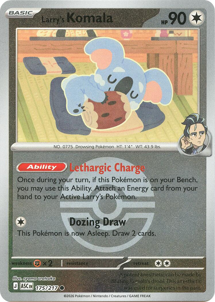 Larry's Komala (175/217) (Poke Ball) [Mega Evolution: Ascended Heroes] | Exor Games Dartmouth