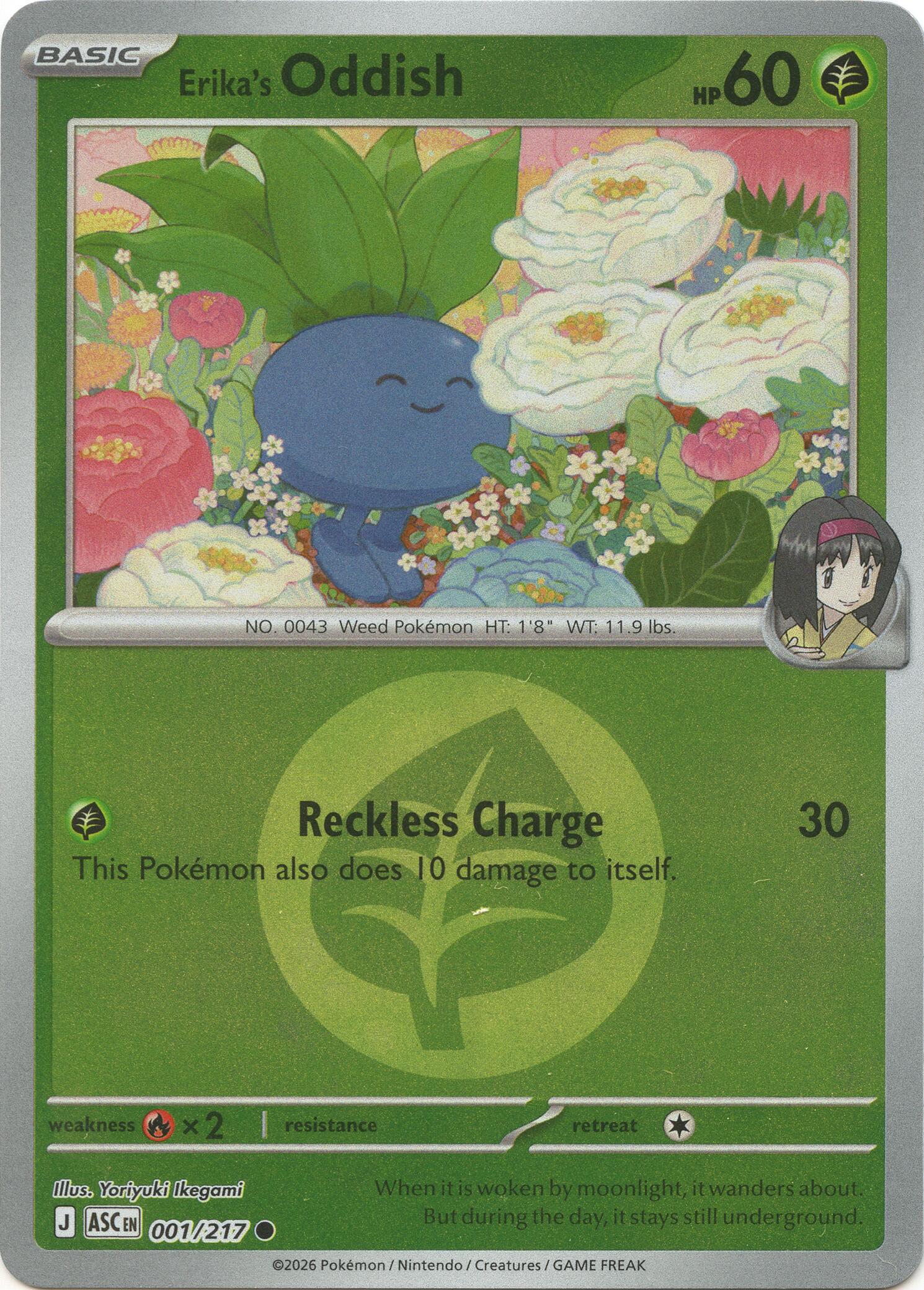 Erika's Oddish (001/217) (Energy Symbol Pattern) [Mega Evolution: Ascended Heroes] | Exor Games Dartmouth