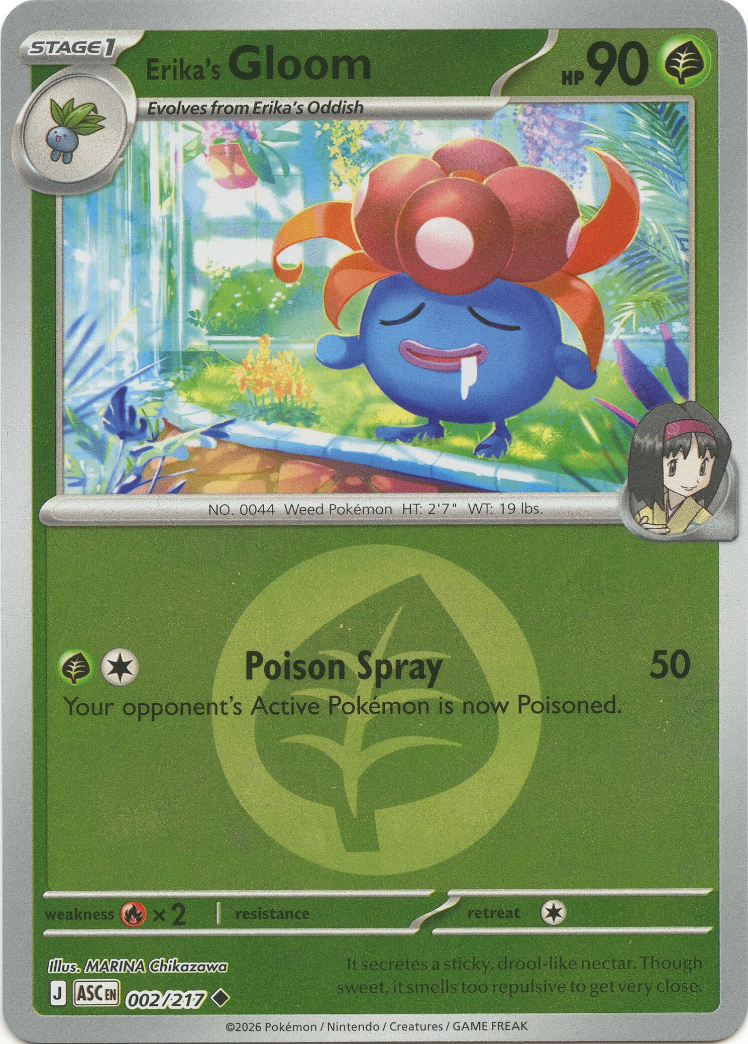 Erika's Gloom (002/217) (Energy Symbol Pattern) [Mega Evolution: Ascended Heroes] | Exor Games Dartmouth