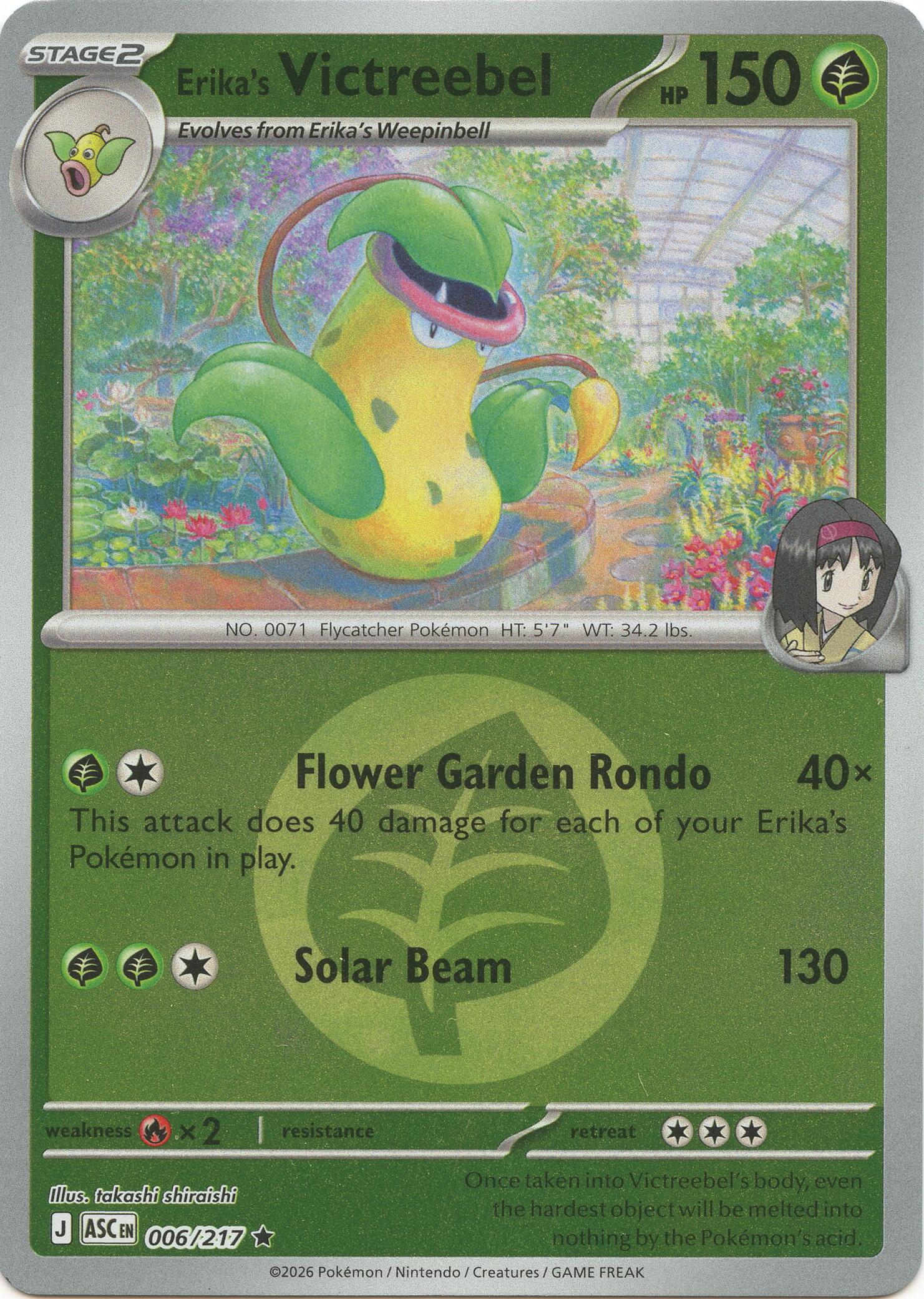 Erika's Victreebel (006/217) (Energy Symbol Pattern) [Mega Evolution: Ascended Heroes] | Exor Games Dartmouth
