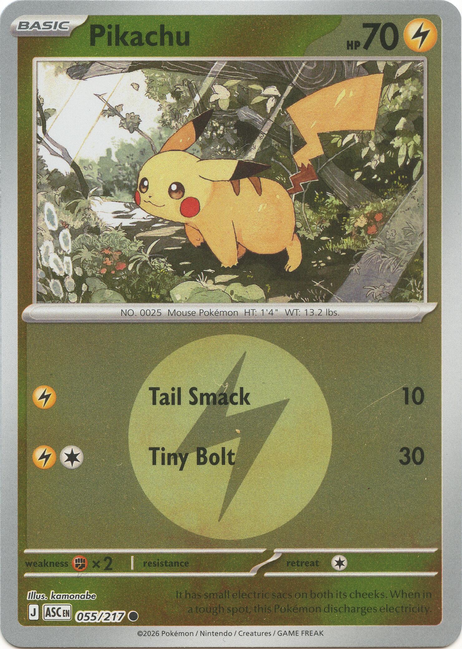 Pikachu (055/217) (Energy Symbol Pattern) [Mega Evolution: Ascended Heroes] | Exor Games Dartmouth