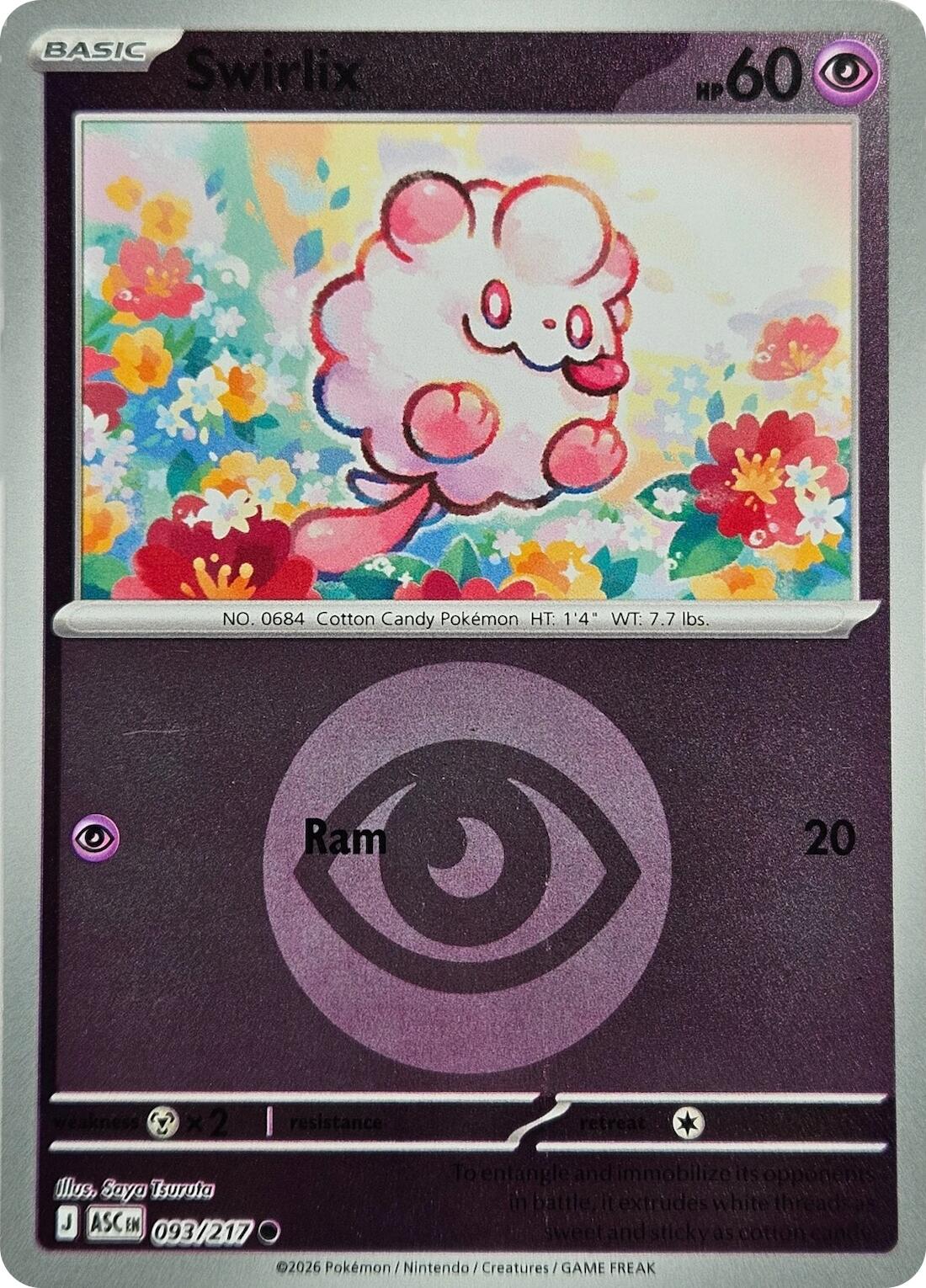 Swirlix (093/217) (Energy Symbol Pattern) [Mega Evolution: Ascended Heroes] | Exor Games Dartmouth