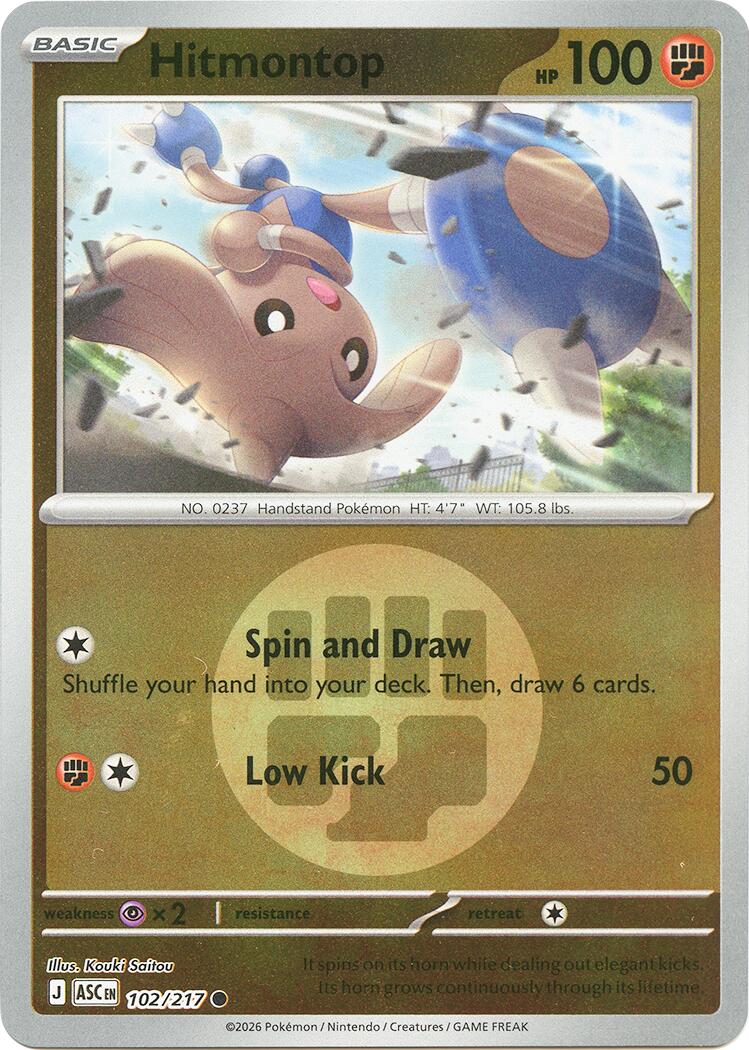 Hitmontop (102/217) (Energy Symbol Pattern) [Mega Evolution: Ascended Heroes] | Exor Games Dartmouth