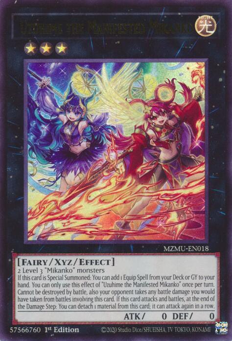Uzuhime the Manifested Mikanko [MZMU-EN018] Ultra Rare | Exor Games Dartmouth