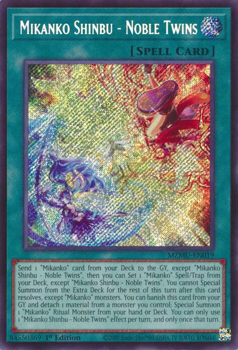 Mikanko Shinbu - Noble Twins [MZMU-EN019] Secret Rare | Exor Games Dartmouth