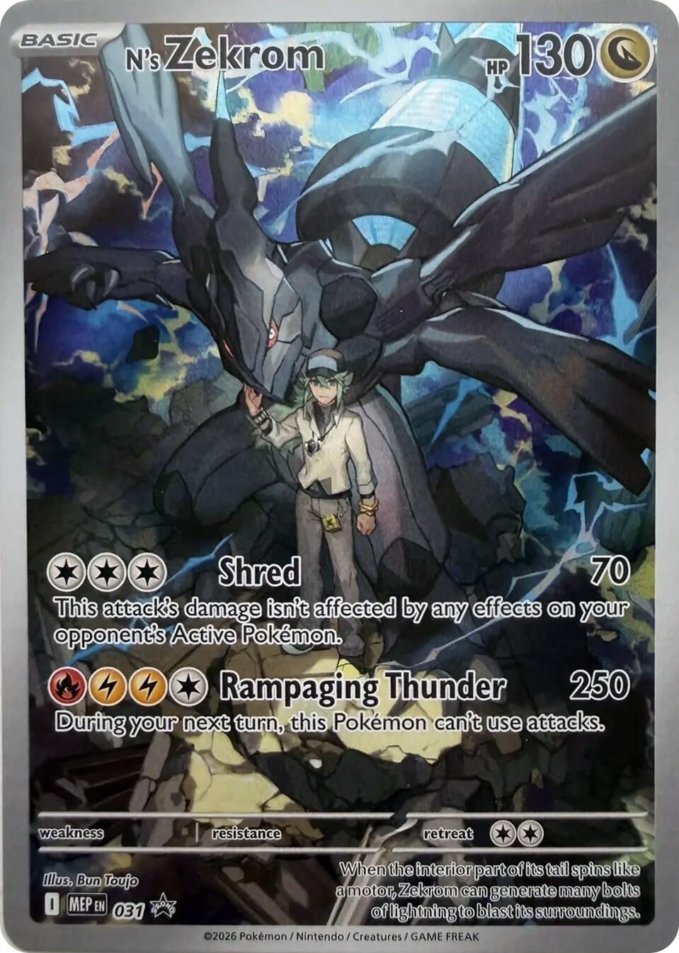 N's Zekrom (031) [Mega Evolution Promo] | Exor Games Dartmouth