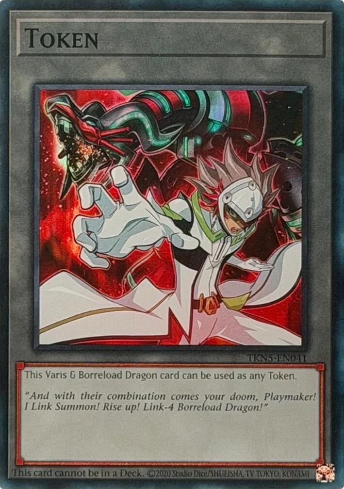 Token: Vartis & Borreload Dragon [TKN5-EN041] Rare | Exor Games Dartmouth