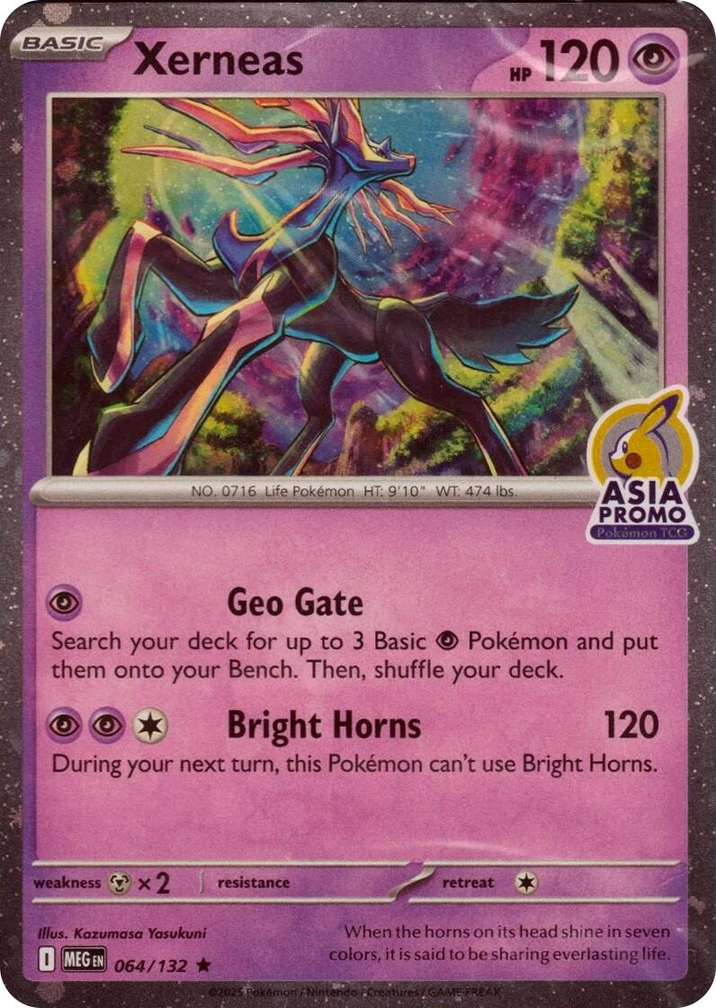Xerneas (064/132) (Asia Promo) [Miscellaneous Cards] | Exor Games Dartmouth