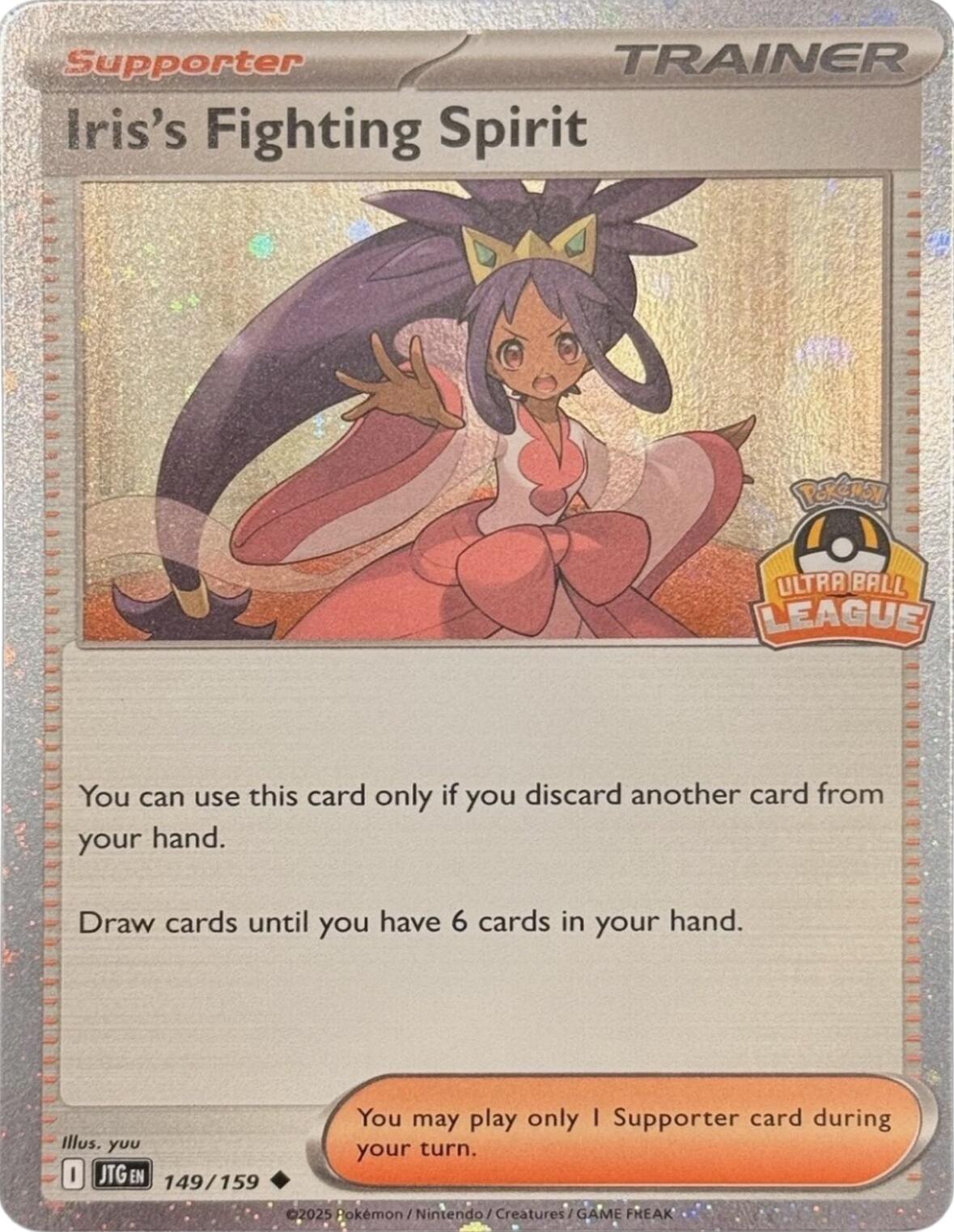 Iris's Fighting Spirit (149/159) (Ultra Ball League) [League & Championship Cards] | Exor Games Dartmouth