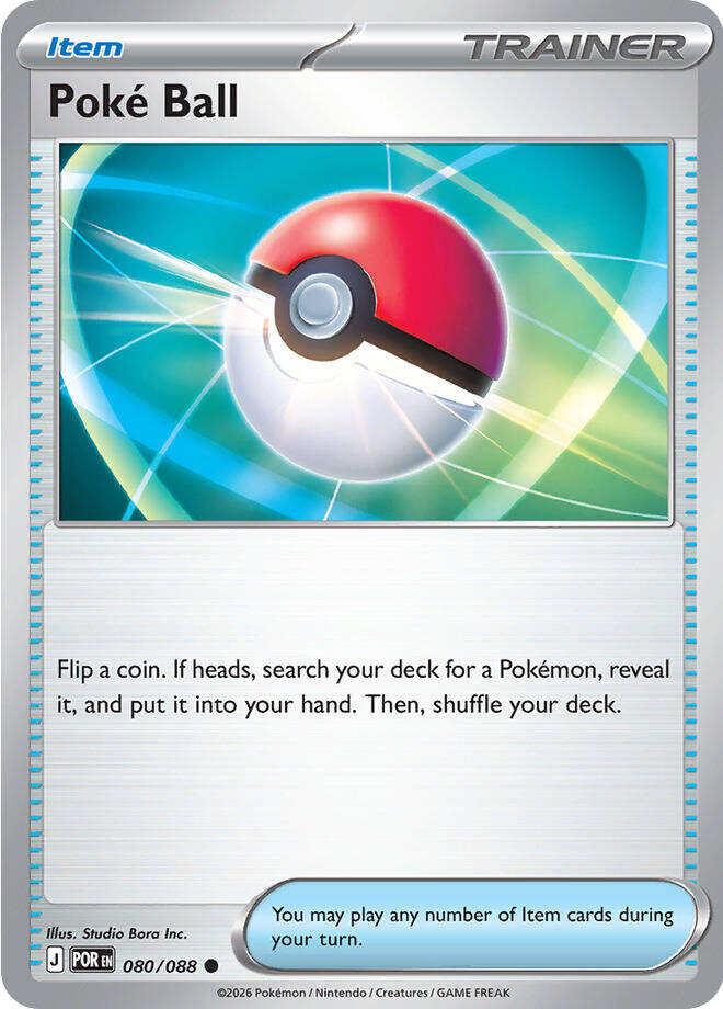 Poke Ball (080/088) [Mega Evolution: Perfect Order] | Exor Games Dartmouth