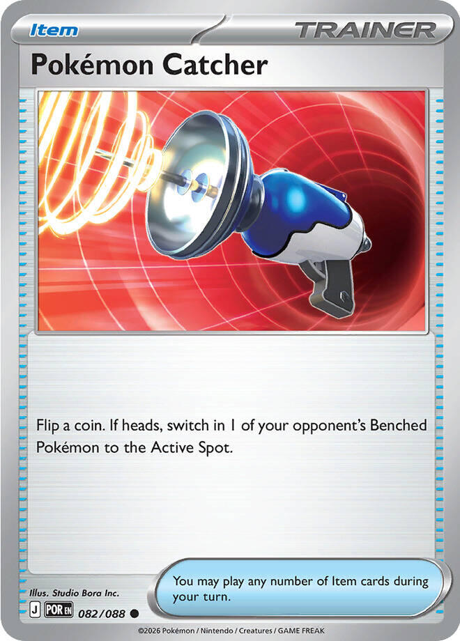 Pokemon Catcher (082/088) [Mega Evolution: Perfect Order] | Exor Games Dartmouth